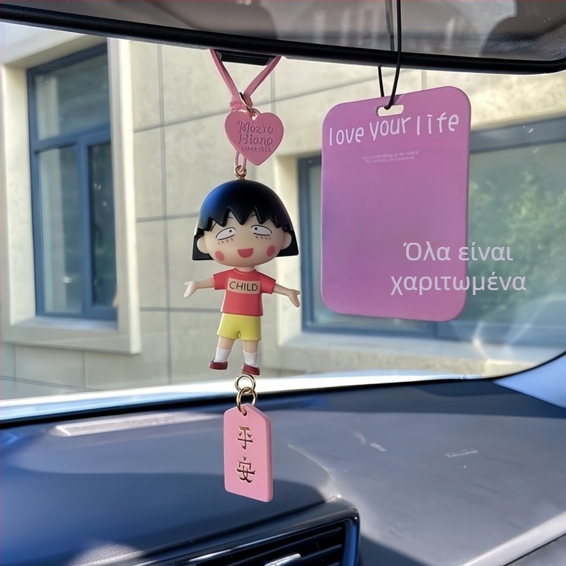 PVC Καρτούν Κρεμαστό για τον Καθρέφτη του Αυτοκινήτου – Διακόσμηση Εσωτερικού Αυτοκινήτου