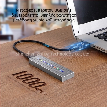 Θήκη SSD M.2 από κράμα αλουμινίου USB 3.1, διπλό πρωτόκολλο, υποστήριξη έως 2 TB