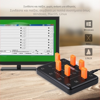 A-100 USB 2.0 HUB με 16 θύρες, εξωτερική τροφοδοσία, 480 Mbps
