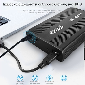 Εξωτερική θήκη σκληρού δίσκου, αλουμινένιος σκελετός, θύρα USB 3.0, συμβατή με HDD desktop και notebook