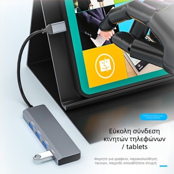 Liypop USB-C 4-θύρες USB 3.0 hub για φορητούς υπολογιστές, 5 Gbps, χωρίς εξωτερική τροφοδοσία