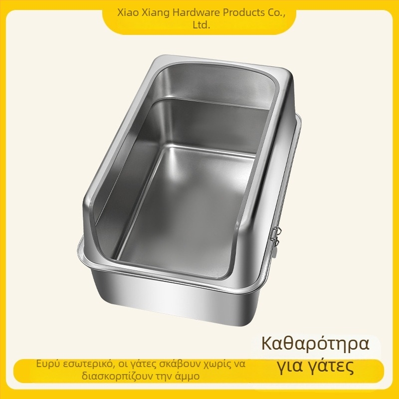 Κάδος άμμου γάτας με επάνω είσοδο, ανοξείδωτος χάλυβας, ανθεκτικός στις γρατζουνιές, αδιάβροχος στις πιτσιλιές