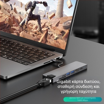 Type-C 7-σε-1 σταθμός σύνδεσης για υπολογιστή, USB-C διασύνδεση, 5 Gbps μεταφορά, Gigabit Ethernet, PD100 γρήγορη φόρτιση, CNC αλουμινένιο περίβλημα
