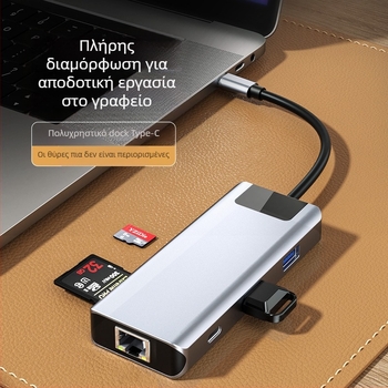 Σταθμός σύνδεσης USB-C έξι σε ένα: USB 3.0 x2, SD, TF, HDMI, PD