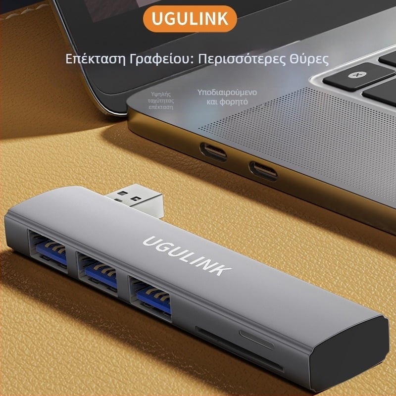 UGULINK 5-σε-1 USB 3.0 docking station με αναγνώστη καρτών SD/TF για υπολογιστές και ταμπλέτες