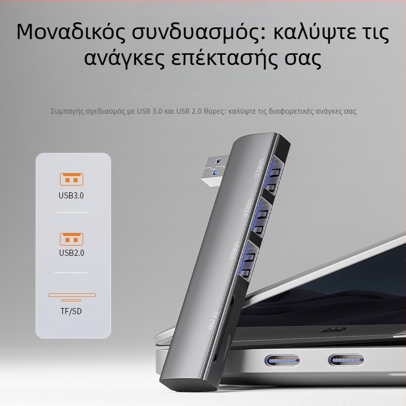 UGULINK 5-σε-1 USB 3.0 docking station με αναγνώστη καρτών SD/TF για υπολογιστές και ταμπλέτες