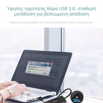 Αigo USB 3.0 τετραπορτό USB hub H01-3.0, μετάδοση 200M, μήκη καλωδίου 0.25–1.5 m