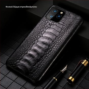 Θήκη iPhone από γνήσιο δέρμα, χειροποίητη, πίσω κάλυμμα, στιλ ελαφριάς πολυτέλειας, με δυνατότητα προσαρμογής, συμβατή με Apple iPhone