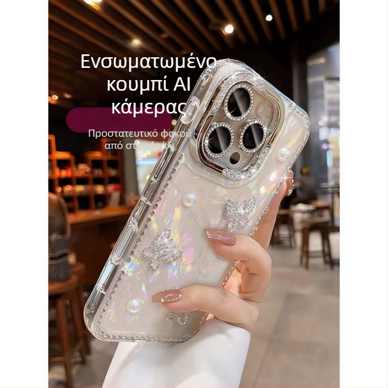 Θήκη iPhone – Σιλικόνη με ματ φινίρισμα, αντί-πτώση, σχέδιο 3D μαργαριταριών-πεταλούδας-κοχύλι, δυνατότητα προσαρμογής