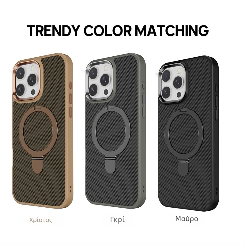 Θήκη iPhone με μοτίβο ανθρακονημάτων και μαγνητική βάση — Ανθεκτική σε πτώσεις, Διάχυση θερμότητας, Συμβατή με iPhone 12 Pro Max, 13 Pro/Max, 14 Pro/Max