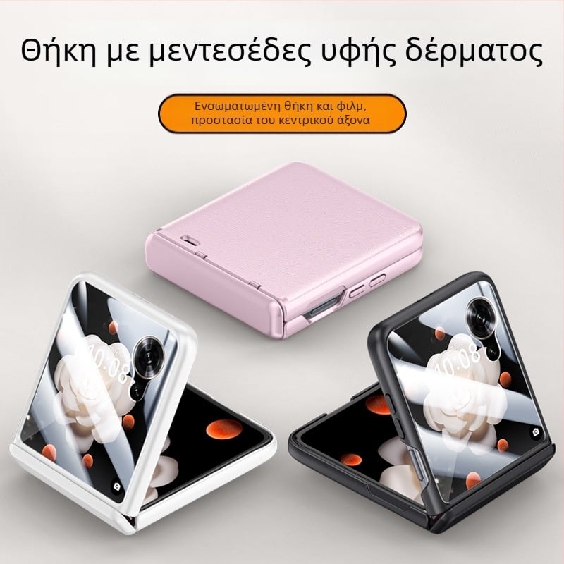 Θήκη κινητού για Honor MagicVflip – Συνθετικό δέρμα, ανάγλυφη επιφάνεια, προστασία από κραδασμούς, Διάχυση θερμότητας, Αντιδακτυλικό