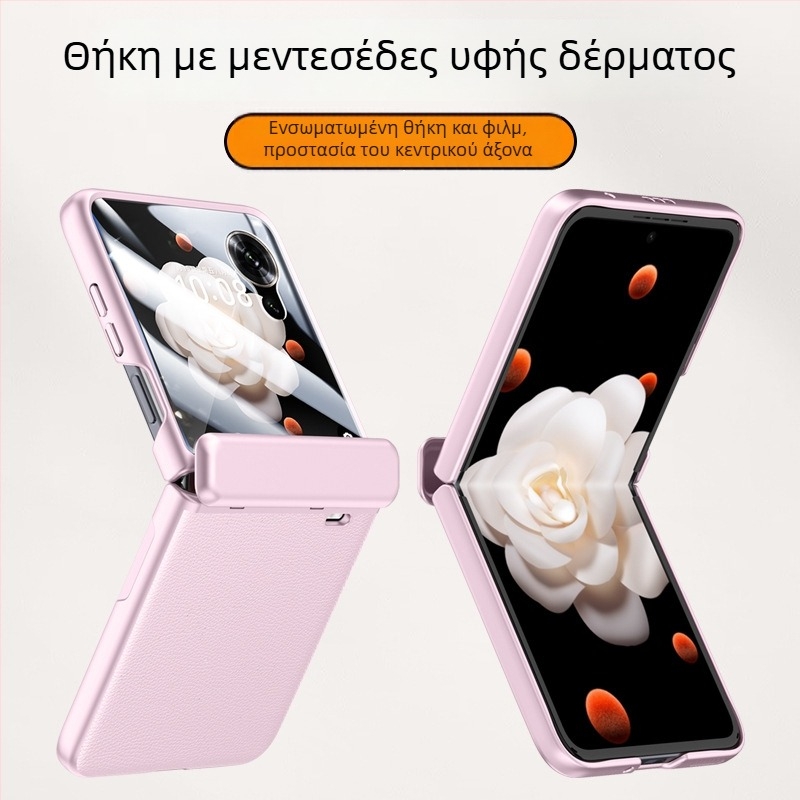 Θήκη κινητού για Honor MagicVflip – Συνθετικό δέρμα, ανάγλυφη επιφάνεια, προστασία από κραδασμούς, Διάχυση θερμότητας, Αντιδακτυλικό