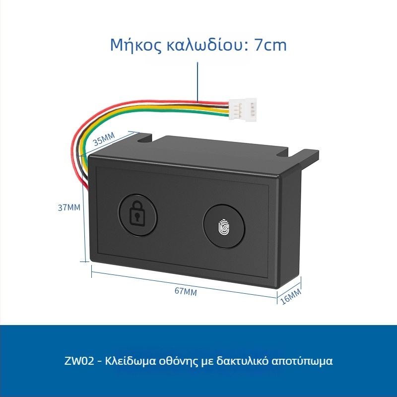 ZW01 USB Windows Hello δακτυλικό αναγνωριστικό – για υπολογιστές Windows 10/11, ξεκλειδώνει κατά την εκκίνηση και στην οθόνη σύνδεσης
