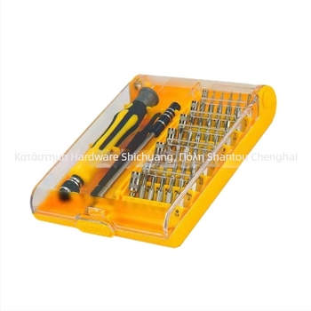 45-σε-1 πολυλειτουργικό σετ κατσαβιδιών για κινητά τηλέφωνα και φορητούς υπολογιστές – μαγνητικό, μονωμένο, χάλυβας άνθρακα, 0,3 kg