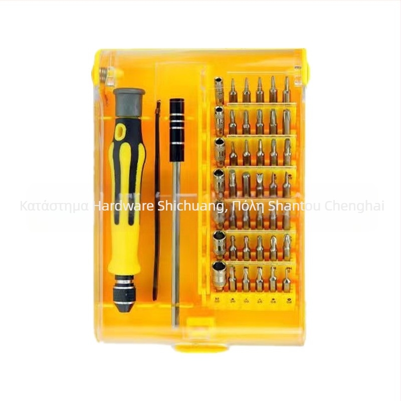 45-σε-1 πολυλειτουργικό σετ κατσαβιδιών για κινητά τηλέφωνα και φορητούς υπολογιστές – μαγνητικό, μονωμένο, χάλυβας άνθρακα, 0,3 kg