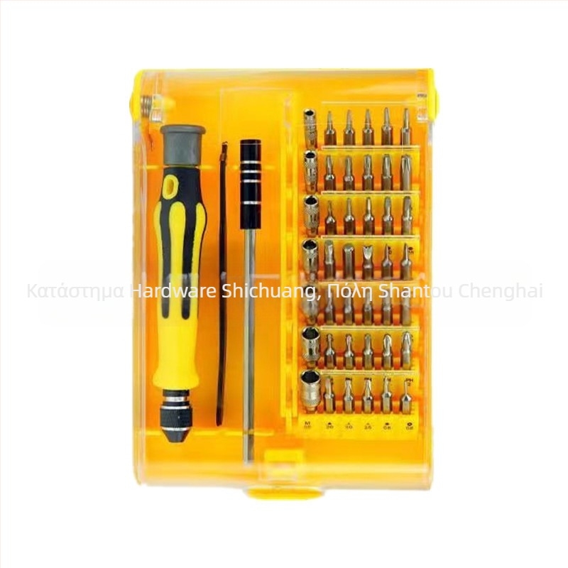 45-σε-1 πολυλειτουργικό σετ κατσαβιδιών για κινητά τηλέφωνα και φορητούς υπολογιστές – μαγνητικό, μονωμένο, χάλυβας άνθρακα, 0,3 kg