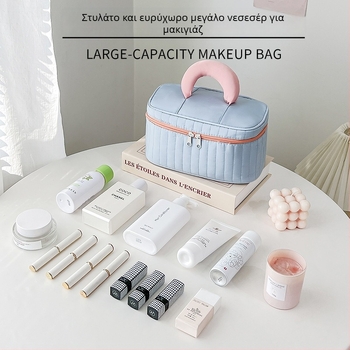 Φορητή τσάντα αποθήκευσης/καλλυντικών — μινιμαλιστικό και πολυτελές στυλ, πολυεστέρας, φερμουάρ, πολυλειτουργική, για οικιακή αποθήκευση