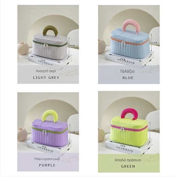 Φορητή τσάντα αποθήκευσης/καλλυντικών — μινιμαλιστικό και πολυτελές στυλ, πολυεστέρας, φερμουάρ, πολυλειτουργική, για οικιακή αποθήκευση