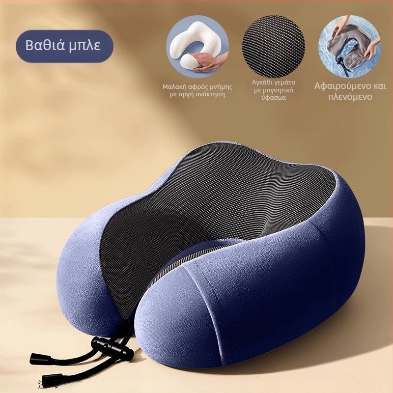 PUTE μαξιλάρι λαιμού τύπου U για ταξίδι, γέμισμα από βαμβάκι, βελούδινο ύφασμα