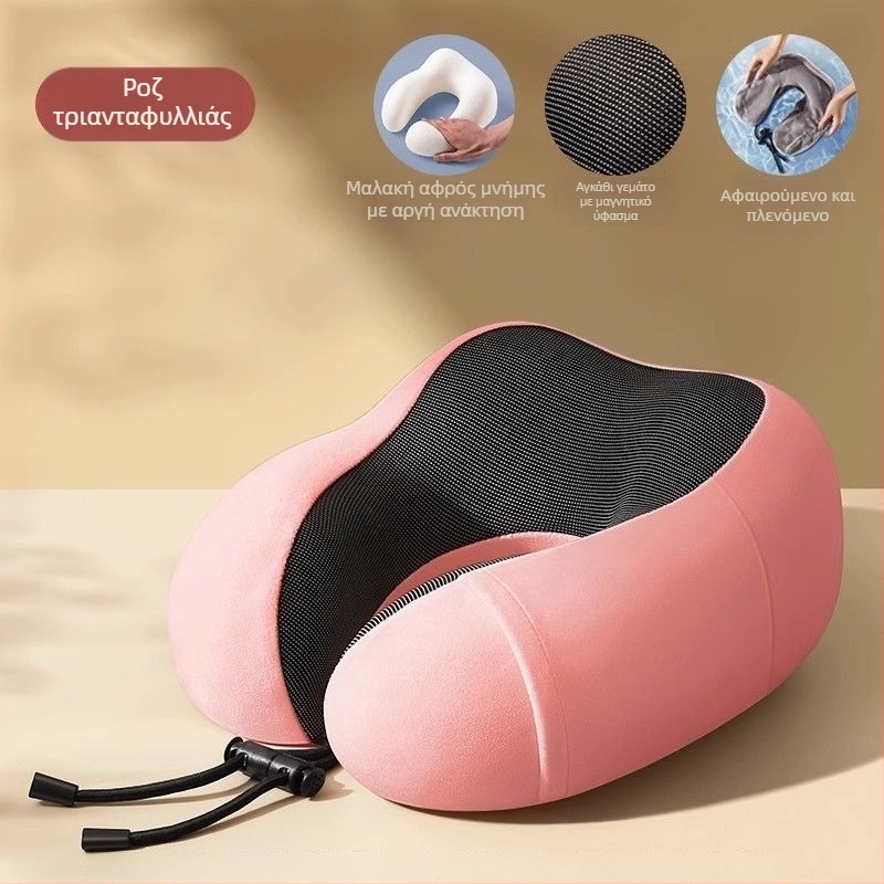 PUTE μαξιλάρι λαιμού τύπου U για ταξίδι, γέμισμα από βαμβάκι, βελούδινο ύφασμα