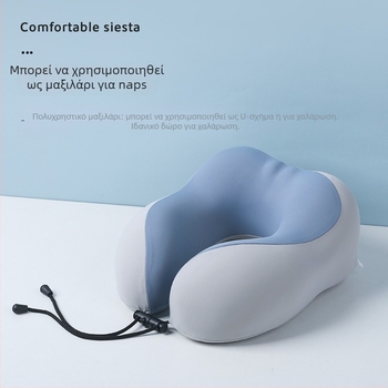 Μαξιλάρι αυχένα σε σχήμα U για ταξίδια, φορητό, με αφρό μνήμης, ύφασμα Ice Silk