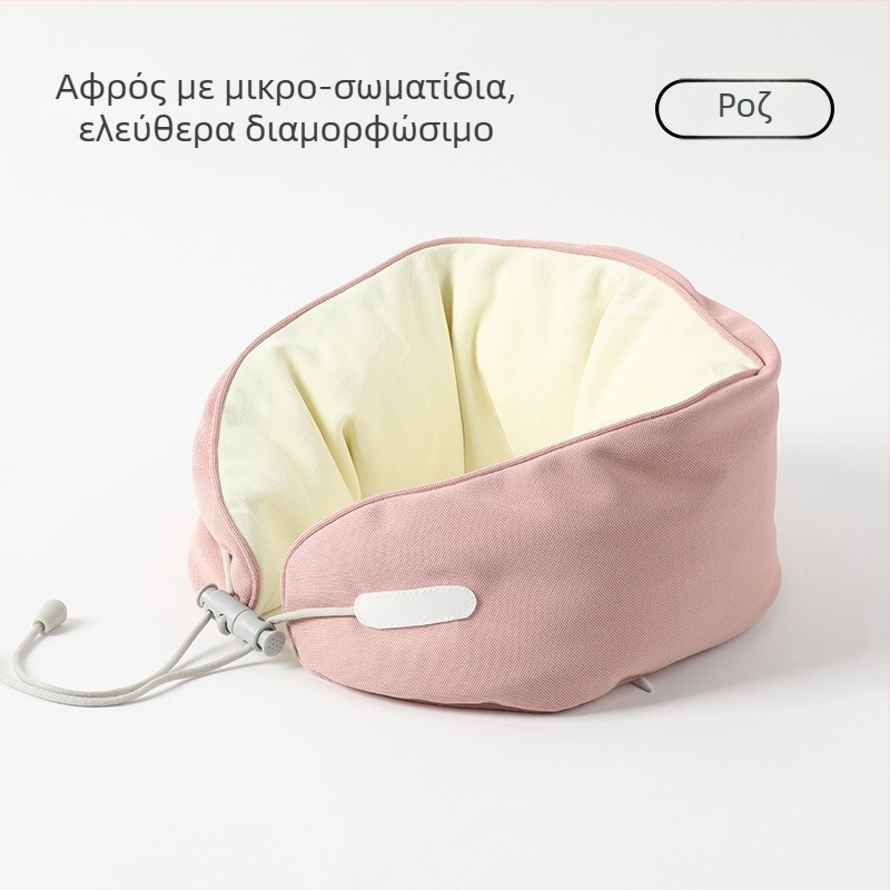 Μαξιλάρι λαιμού σε σχήμα U με γέμιση από κόκκους αφρού, ύφασμα πολυεστέρα-βαμβάκι, μοντέρνο μινιμαλιστικό στυλ