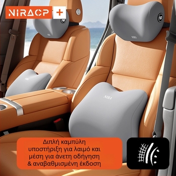 Οσφυϊκή στήριξη αυτοκινήτου για οδήγηση, μαξιλαράκι από αφρό μνήμης, εξωτερικό πολυεστέρας, συμβατό με BYD, στυλ καρτούν, για καλοκαιρινή χρήση