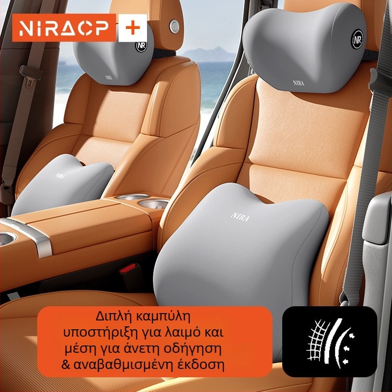 Οσφυϊκή στήριξη αυτοκινήτου για οδήγηση, μαξιλαράκι από αφρό μνήμης, εξωτερικό πολυεστέρας, συμβατό με BYD, στυλ καρτούν, για καλοκαιρινή χρήση