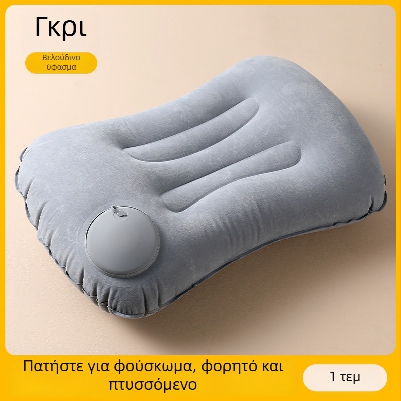 Φουσκωτό μαξιλάρι αυχένα σε σχήμα U για ταξίδια, φορητό, με βαλβίδα πατήματος, ελαφρύ κάτω από 0,5 κιλά, ύφασμα φλοκισμένο