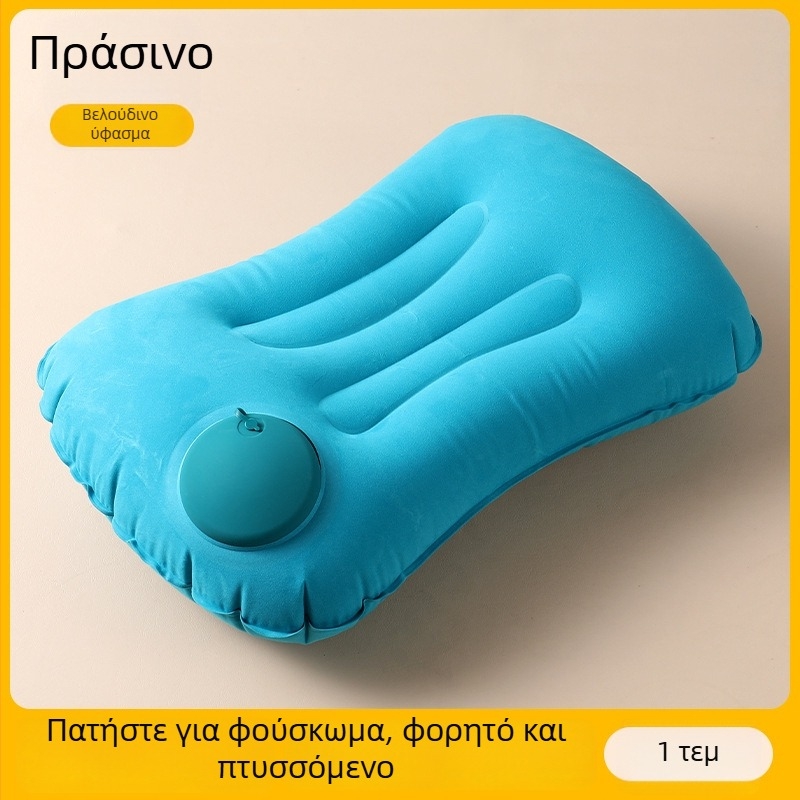 Φουσκωτό μαξιλάρι αυχένα σε σχήμα U για ταξίδια, φορητό, με βαλβίδα πατήματος, ελαφρύ κάτω από 0,5 κιλά, ύφασμα φλοκισμένο