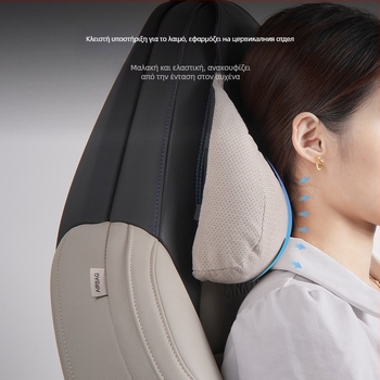 Small Bull μαξιλάρι λαιμού για σπορ καθίσματα αυτοκινήτων, παγκόσμια εφαρμογή για όλες τις εποχές, εξωτερικό υλικό συνθετικές ίνες, πλήρωση συνθετικές ίνες, απλό στυλ