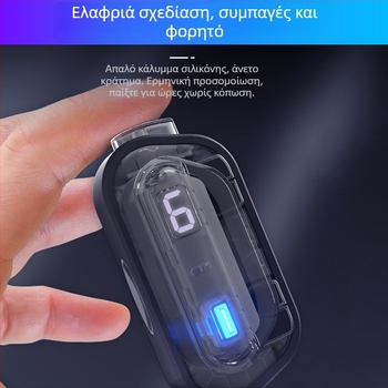 HKII JH8 Bluetooth χειριστήριο παιχνιδιών με TYPE-C, έλεγχος φωνής, συμβατό με iOS και Android