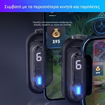 HKII JH8 Bluetooth χειριστήριο παιχνιδιών με TYPE-C, έλεγχος φωνής, συμβατό με iOS και Android