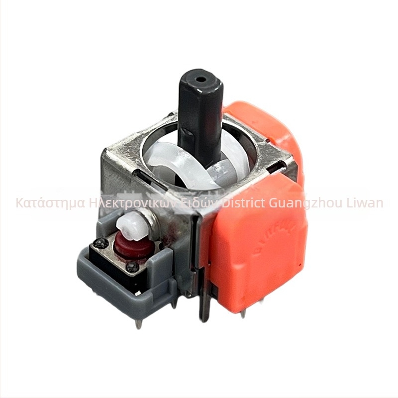 Τζόιστικ με Hall-effect, δεύτερης γενιάς, γωνιακός, συμβατός PS5/PS4/XBOX