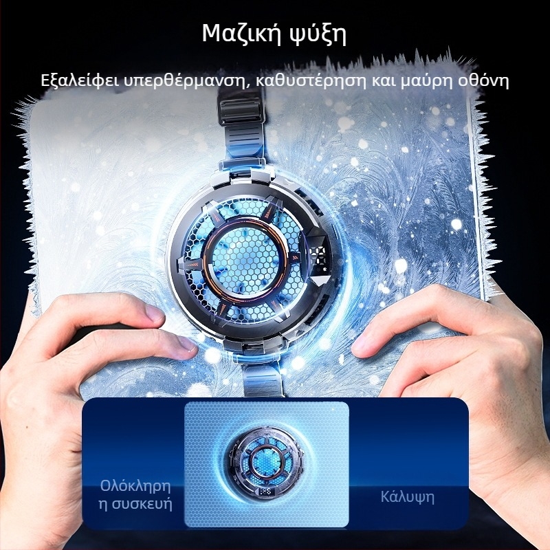 Ψύκτης ταμπλέτας με διπλής ταχύτητας ημιαγωγικός ψύκτης και ενσωματωμένο στήριγμα (Μοντέλο SL06, USB διεπαφή, ABS+μέταλλο)