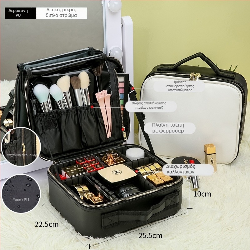 Κυβοειδές PU τσαντάκι μακιγιάζ για αποθήκευση (εσωτερική επένδυση από νάιλον; αδιάβροχο; επεκτειόμενο)