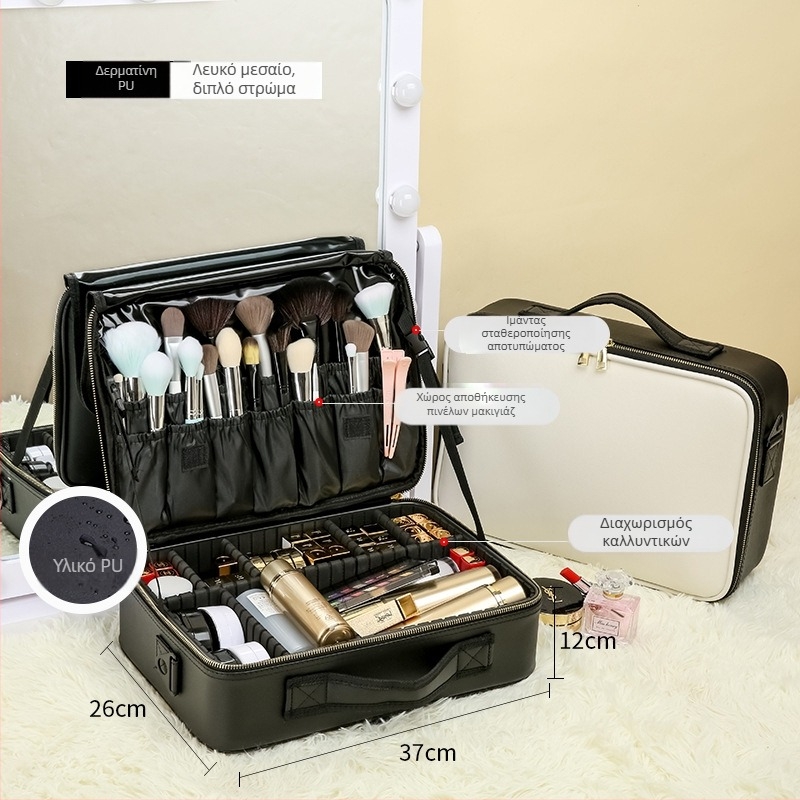 Κυβοειδές PU τσαντάκι μακιγιάζ για αποθήκευση (εσωτερική επένδυση από νάιλον; αδιάβροχο; επεκτειόμενο)