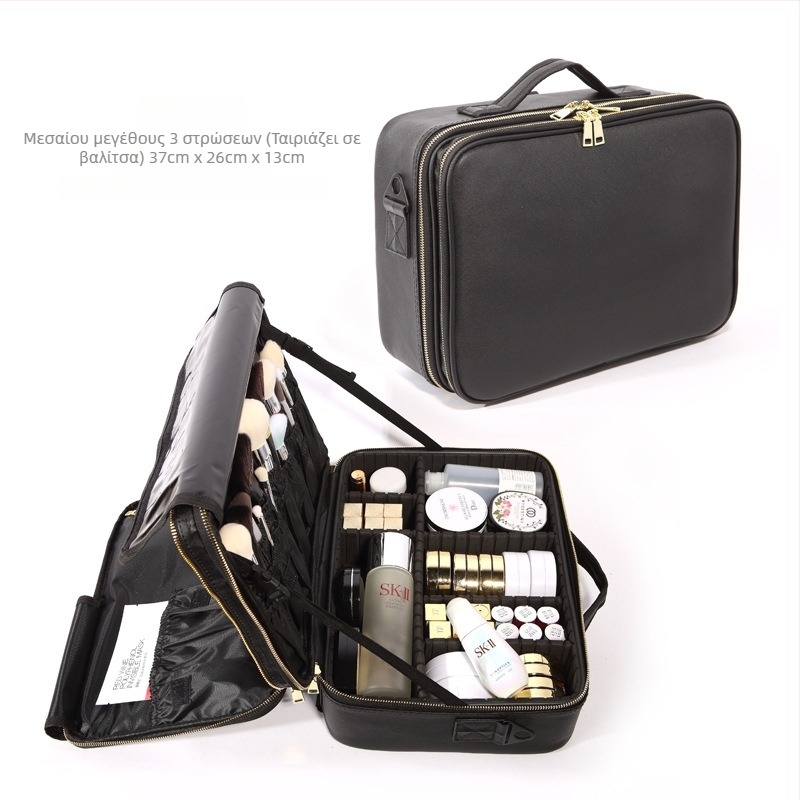 Κυβοειδές PU τσαντάκι μακιγιάζ για αποθήκευση (εσωτερική επένδυση από νάιλον; αδιάβροχο; επεκτειόμενο)