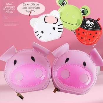 Craftsman Σετ εργαλείων περιποίησης νυχιών από ανοξείδωτο ατσάλι, Εγχώρια μάρκα, Καθαρό βάρος 100 g, Οικιακό κιτ περιποίησης νυχιών