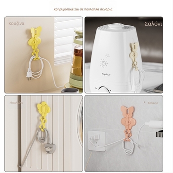 Οργανωτής καλωδίων και στηριχτής καλωδίων, κλιπ διαχείρισης με σχήμα πεταλούδας (PVC • για καλώδια δεδομένων και τροφοδοσίας • κυκλοφόρησε το 2024)