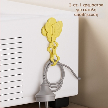 Οργανωτής καλωδίων και στηριχτής καλωδίων, κλιπ διαχείρισης με σχήμα πεταλούδας (PVC • για καλώδια δεδομένων και τροφοδοσίας • κυκλοφόρησε το 2024)