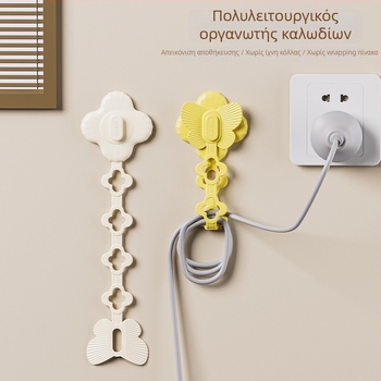 Οργανωτής καλωδίων και στηριχτής καλωδίων, κλιπ διαχείρισης με σχήμα πεταλούδας (PVC • για καλώδια δεδομένων και τροφοδοσίας • κυκλοφόρησε το 2024)