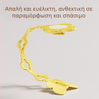 Οργανωτής καλωδίων και στηριχτής καλωδίων, κλιπ διαχείρισης με σχήμα πεταλούδας (PVC • για καλώδια δεδομένων και τροφοδοσίας • κυκλοφόρησε το 2024)