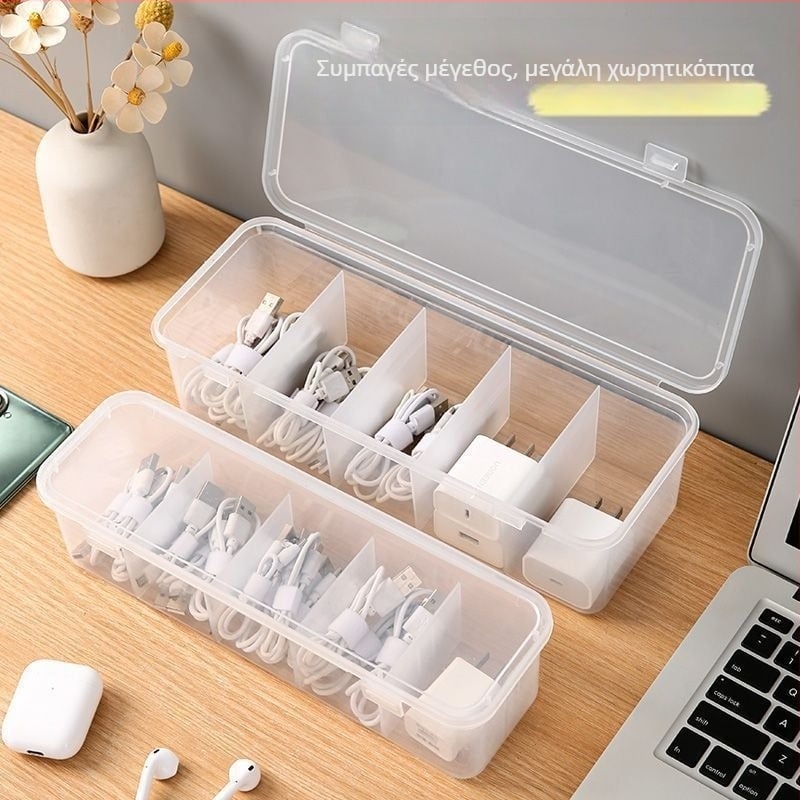 Κουτί αποθήκευσης καλωδίων με καπάκι και διαμέρισμα περιέλιξης για οργάνωση γραφείου – μοντέρνο μινιμαλιστικό σχέδιο, κατάλληλο για ταξίδια, κουζίνα και γραφείο, μάρκα Friendly