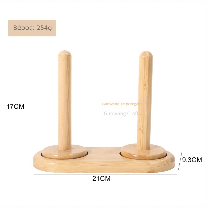 Guowang εργαλείο περιτύλιξης κλωστής – Εκλεπτυσμένο στυλ