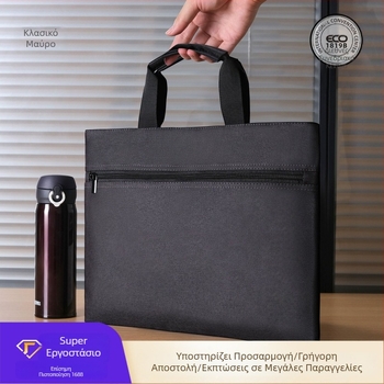 Θήκη εγγράφων για επιχειρήσεις από Oxford ύφασμα με φερμουάρ — Three Benevolence (Μάρκα: Three Benevolence; Υλικό: Oxford ύφασμα; Κλείσιμο: Φερμουάρ)