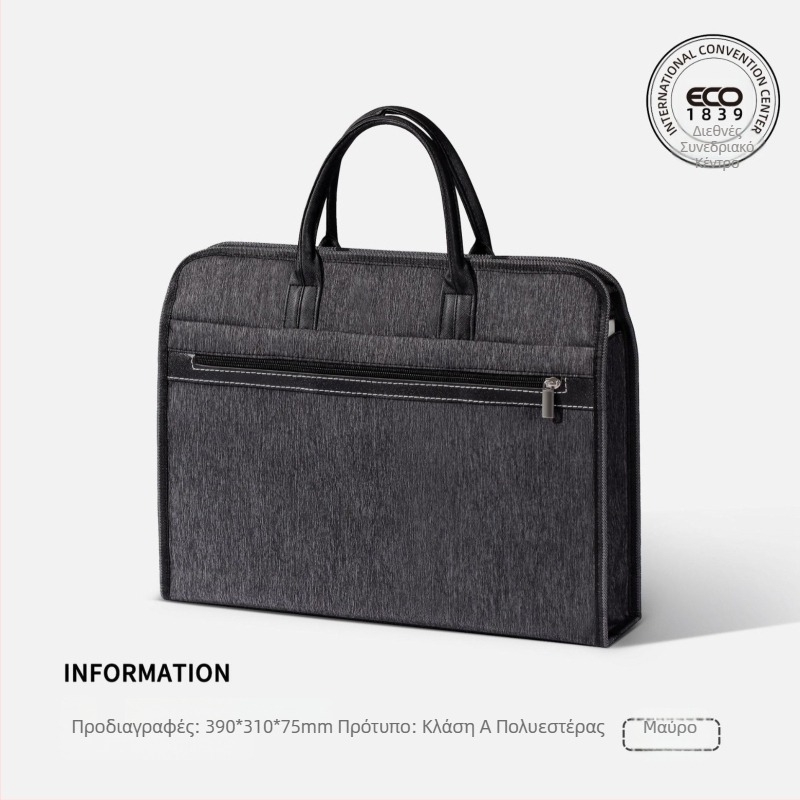 Θήκη εγγράφων για επιχειρήσεις από Oxford ύφασμα με φερμουάρ — Three Benevolence (Μάρκα: Three Benevolence; Υλικό: Oxford ύφασμα; Κλείσιμο: Φερμουάρ)