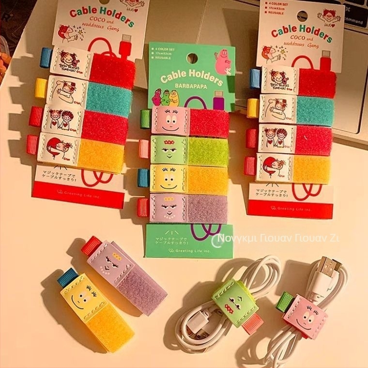 Χαριτωμένος οργανωτής καλωδίων με Velcro για καλώδια υπολογιστή και ακουστικά