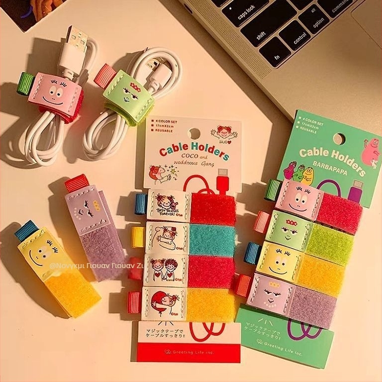 Χαριτωμένος οργανωτής καλωδίων με Velcro για καλώδια υπολογιστή και ακουστικά