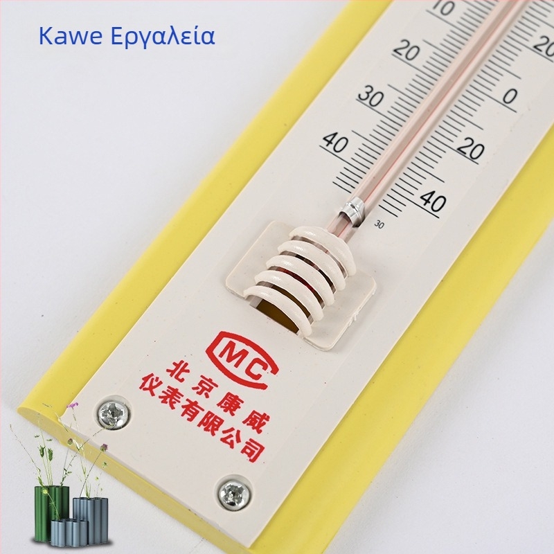 Θερμόμετρο τοίχου για θερμοκήπιο, μοντέλο 199, χωρίς μπαταρία, ακρίβεια υγρασίας ±5% RH, ακρίβεια θερμοκρασίας ±1°C